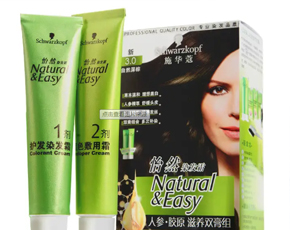 染發(fā)劑生產純水設備解決方案